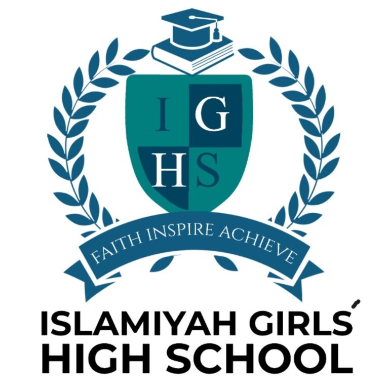 islamiyah-girls-high-school-providing-educational-excellence